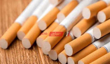 تغيرات في أسعار السجائر والتطبيق اليوم 1 مارس 2022 .. تعرف على قائمة الأسعار الجديدة