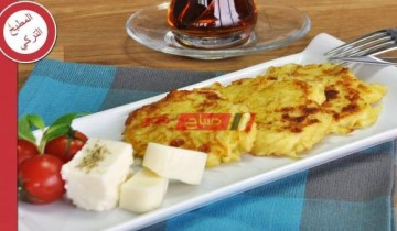 طريقة عمل أقراص البطاطس الخفيفة لفطور مميز من المطبخ التركى