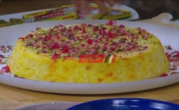 طريقة عمل الأرز البسمتي من المطبخ الفارسي بطعم مميز