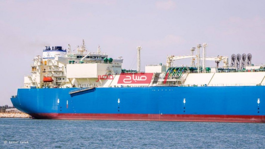 ميناء دمياط يعلن تصدير 66 الف طن من الغاز المسال الى الصين