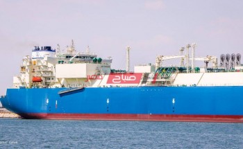 ميناء دمياط يعلن تصدير 61 الف طن من الغاز المسال الى باكستان