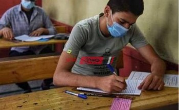 تنسيق الثانوية العامة 2020/2021 محافظة المنيا لطلاب الشهادة الاعدادية بالدرجات