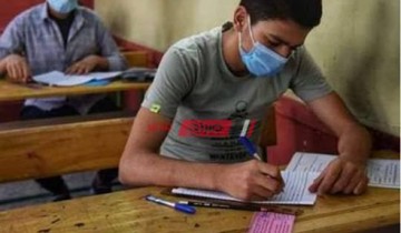 تنسيق الثانوية العامة 2020/2021 محافظة المنيا لطلاب الشهادة الاعدادية بالدرجات