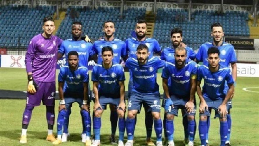 نتيجة مباراة سموحة ومصر المقاصة الدوري المصري