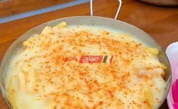 طريقة عمل طاسة البطاطس بالبيض وميكس الجبن لفطور مميز على طريقة الشيف محمد حامد