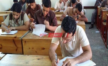 رسمياً درجات القبول بالدبلوم التجاري لطلاب الشهادة الاعدادية 2021 محافظة الشرقية