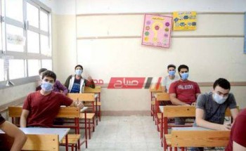 تنسيق الشهادة الاعدادية محافظة الغربية للقبول بالثانوية العامة 2022