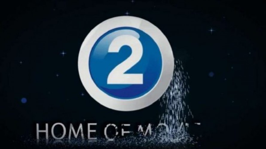 التردد الجديد لقناة mbc2 الجديد 2021 على نايل وعرب سات