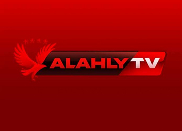 التردد الحديث لقناة الأهلي Al Ahly TV علي النايل سات 2021