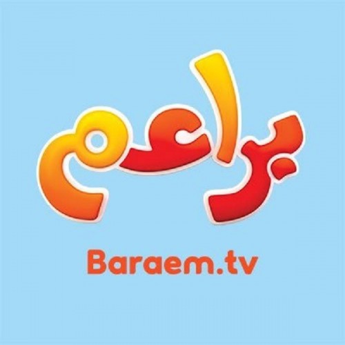 تحديث تردد قناة براعم الجديد علي سهيل سات 2021