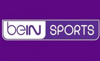 احدث تردد لقناة بي ان سبورت beIN Sport Live على جميع الاقمار الصناعية