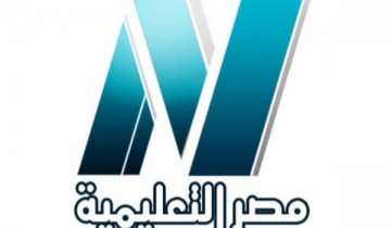 تحديث تردد قناة مصر التعليمية 2021 على النايل سات