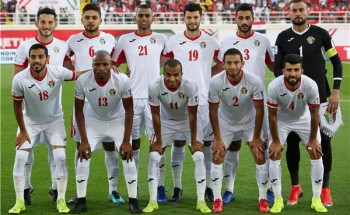نتيجة مباراة الأردن والنيبال تصفيات آسيا المؤهلة لكأس العالم 2022