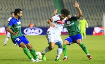 أهداف مباراة الزمالك ومصر المقاصة كأس مصر