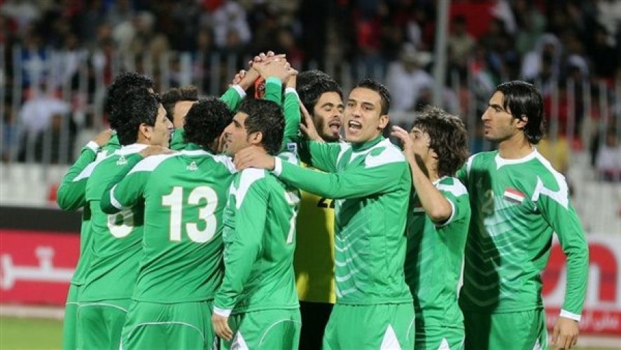 أهداف مباراة العراق وجزر القمر كأس العرب تحت 20 سنة