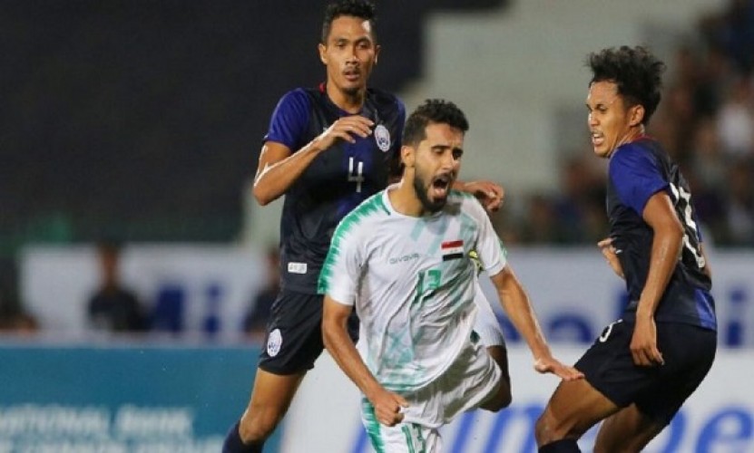 نتيجة مباراة العراق وكمبوديا تصفيات آسيا المؤهلة لكأس العالم 2022