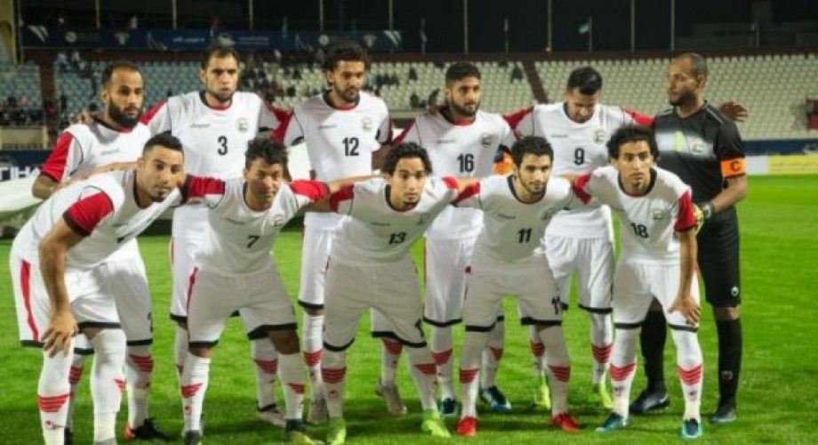 نتيجة مباراة اليمن وموريتانيا كأس العرب