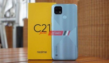 تعرف على سعر ومواصفات هاتف ريلمي Realme C21