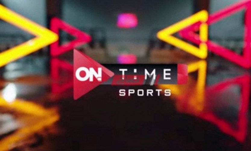 تردد قناة on time sport 3 ضبط الإشارة على النايل سات أون تايم سبورت 3
