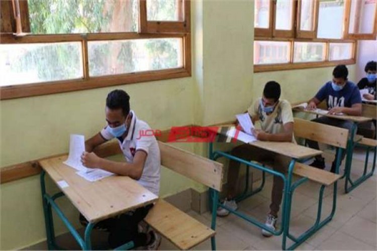 موقف امتحانات الثانوية العامة من أجازة عيد الأضحي بعد قرار تعديلها