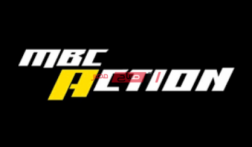 التردد الجديد لقناة ام بي سي اكشن mbc action لأفلام الرعب المترجمة يوليو 2021