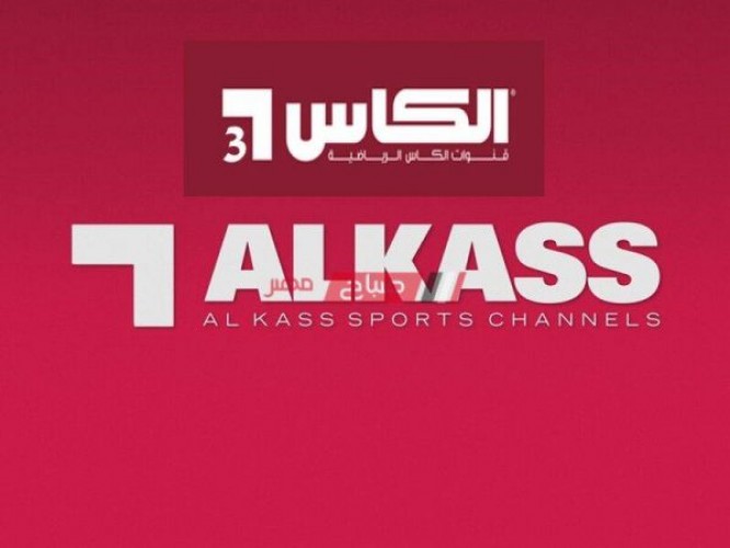 أحدث تردد لقناة الكأس 6 الرياضية لمتابعة مباريات أولمبياد طوكيو عبر العرب سات