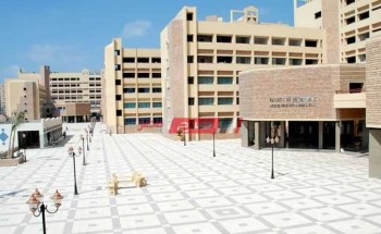 تنسيق كليات جامعة فاروس 2021-2022 بالإسكندرية والحد الأدنى للقبول