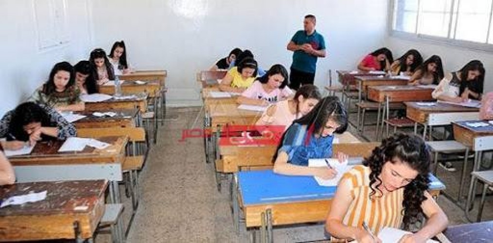 موعد نتيجة الشهادة الثانوية ٢٠٢١ رسمياً وزارة التربية والتعليم
