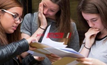 موعد انطلاق الدراسة الترم الاول للعام الدراسي 2021- 2022
