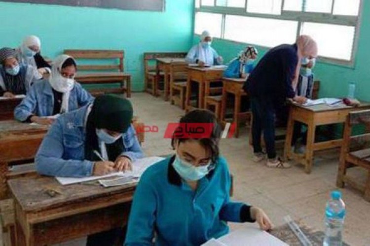 تنسيق الثانوية العامة 2021-2022 محافظة المنيا