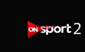 ضبط تردد قناة أون تايم سبورت 2 On time sports على نايل سات بعد التحديث