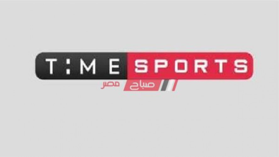 أحدث تردد لقناة اون تايم سبورت الجديد علي النايل سات 2021 لمتابعة مباريات الدوري المصري