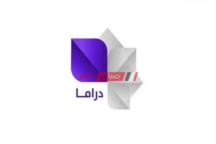 أحدث تردد لقناة سوريا دراما الجديد يوليو 2021