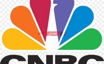 اضبط تردد قناة سي ان بي سي عربية الجديد 2021 عبر النايل سات وعرب سات