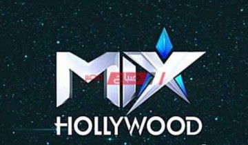 تحديث تردد قناة ميكس هوليود 2021 لمتابعة أجدد الأفلام الأجنبية المترجمة