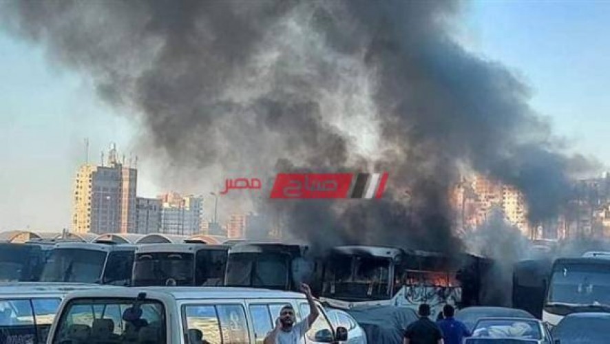 نشوب حريق في جراج مدرسة خاصة واشتعال 3 أتوبيسات في الإسكندرية