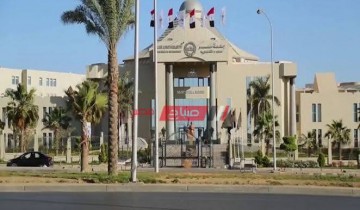 مصاريف جامعة مصر للعلوم والتكنولوجيا 2021/2022