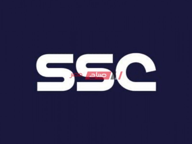 استقبل التردد الجديد لقنوات SSC Sport المفتوحة الناقلة للدوري السعودي 2022
