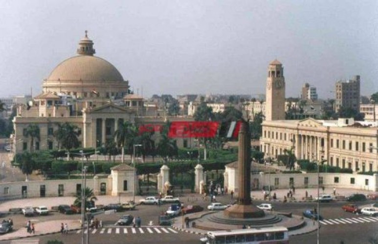 تنسيق جامعة القاهرة 2021 والحد الأدني لقبول طلاب الثانوية العامة بكليات القمة المرحلة الأولى