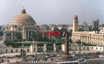 تنسيق جامعة القاهرة 2021 والحد الأدني لقبول طلاب الثانوية العامة بكليات القمة المرحلة الأولى