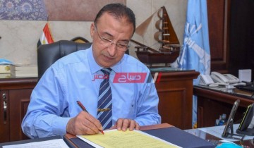 لينك نتيجة تنسيق رياض الأطفال بالمدارس الرسمية لغات 2022 محافظة الإسكندرية