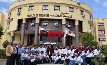 تنسيق كلية الطب البشري 2021 رسمياً وزارة التعليم العالي