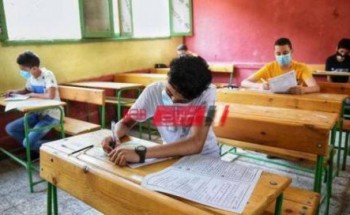 جدول امتحانات تانية ثانوى الترم الاول 2022 وزارة التربية والتعليم
