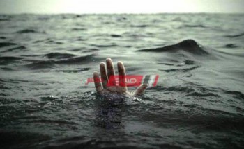 انتشال جثة شاب غرق في مياه نهر النيل بدمياط بعد ساعات من البحث
