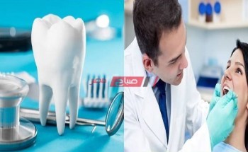 افضل عيادة اسنان في مصر