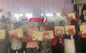 مركز شباب ميت الخولى بدمياط ينظم حفل لتكريم حفظة القرآن