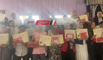 مركز شباب ميت الخولى بدمياط ينظم حفل لتكريم حفظة القرآن