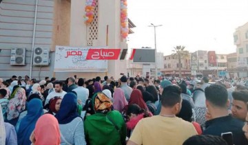 مظاهر الاحتفال بعيد الفطر المبارك تملأ شوارع دمياط قبل صلاة العيد