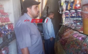 حملة ميدانيه للتفتيش على المصانع والمحلات الغذائية في كفر البطيخ بدمياط
