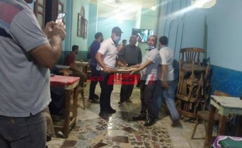 مصادرة عدد 14 شيشة وجوال فحم في مقهى بدمياط وتغريم 5 مخالفين لعدم ارتداء كمامات